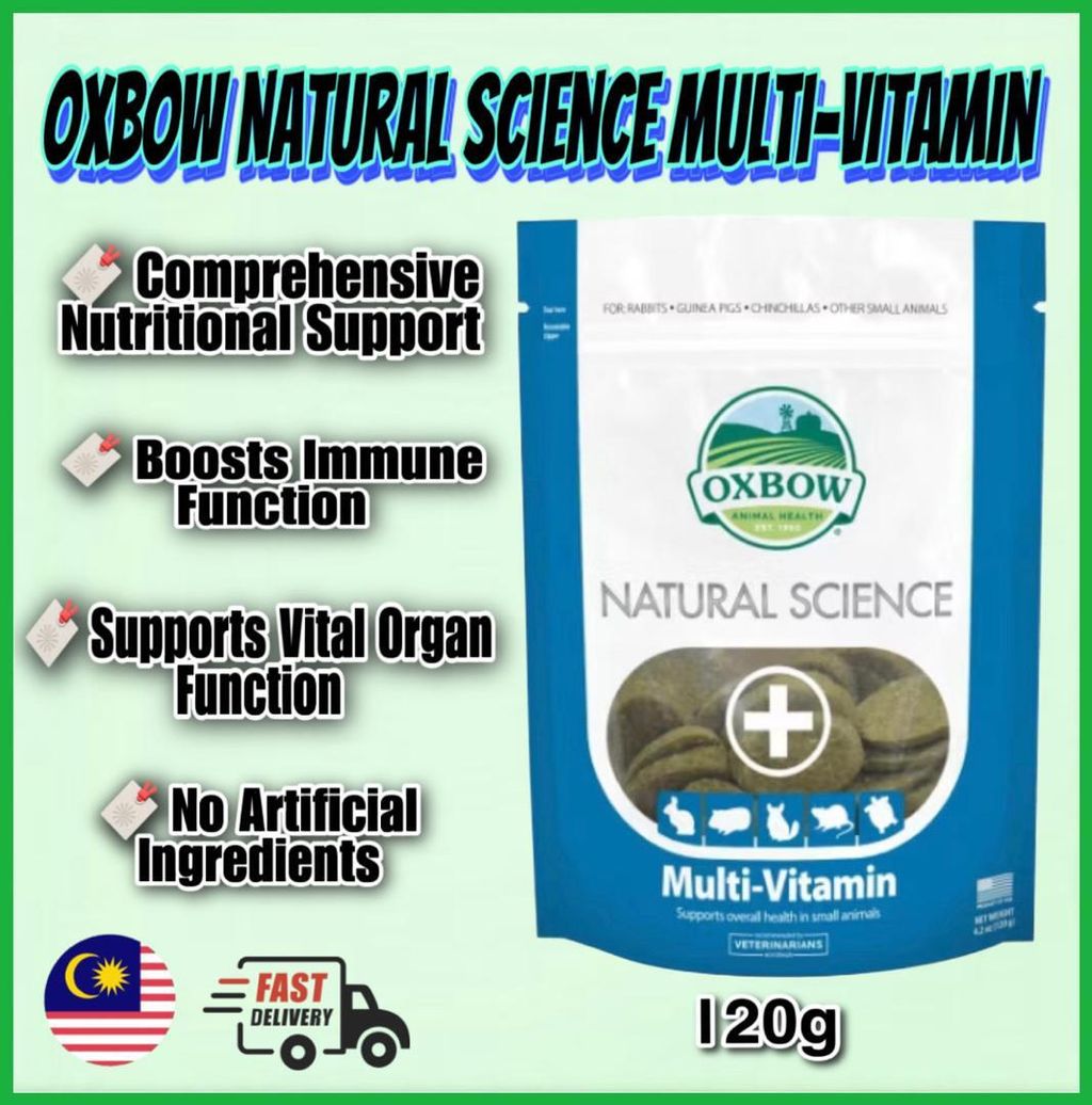 oxbow multi vitamin cover