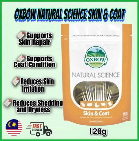 oxbow skin n coat cover