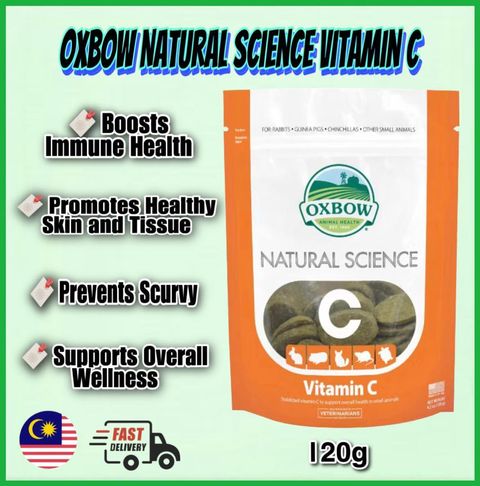 oxbow vitamin C cover