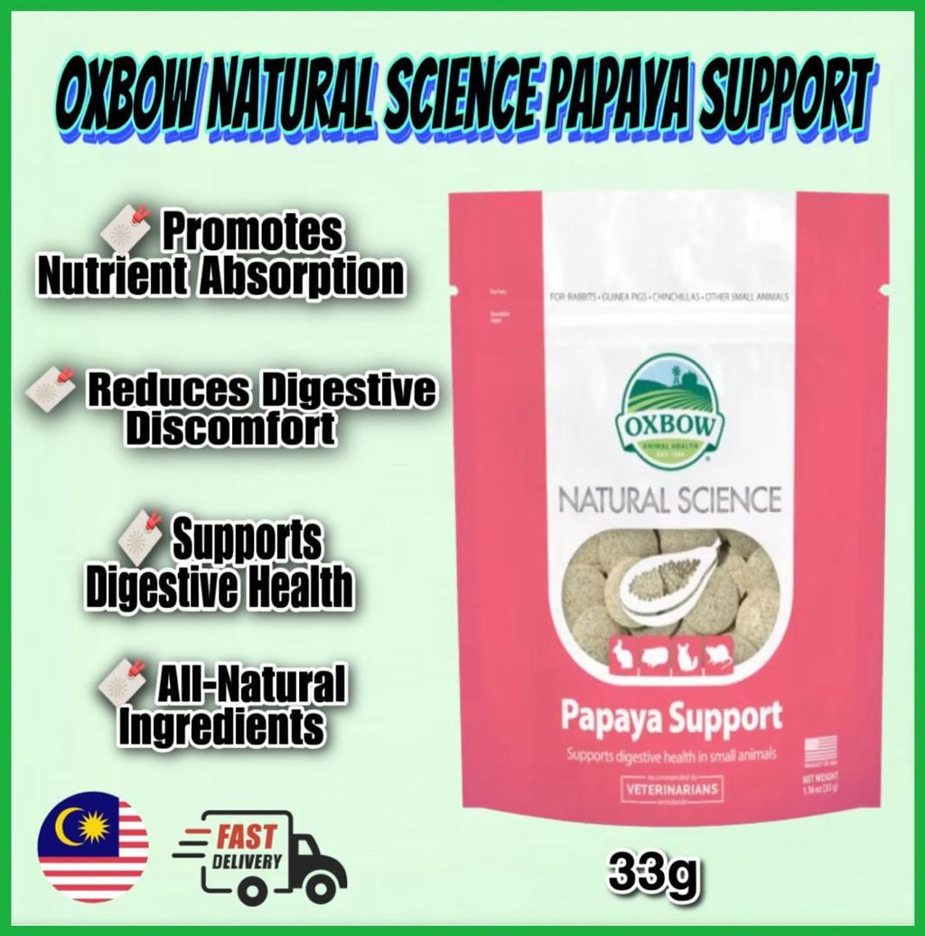 oxbow papaya support cover