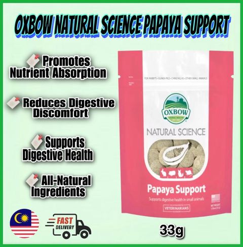 oxbow papaya support cover