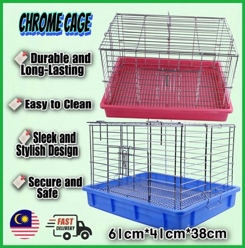 cage cover