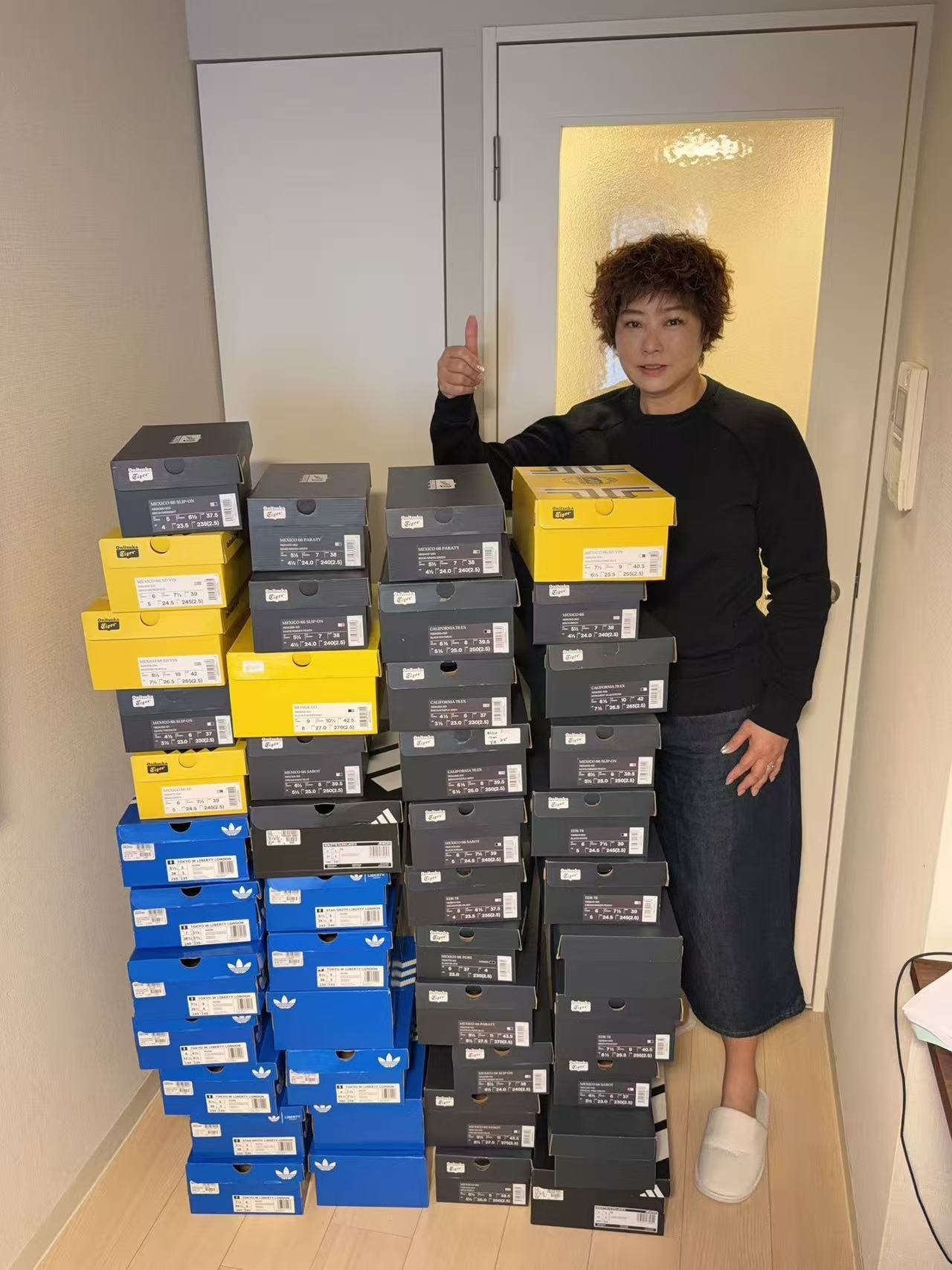  | SALLY SHOPPING