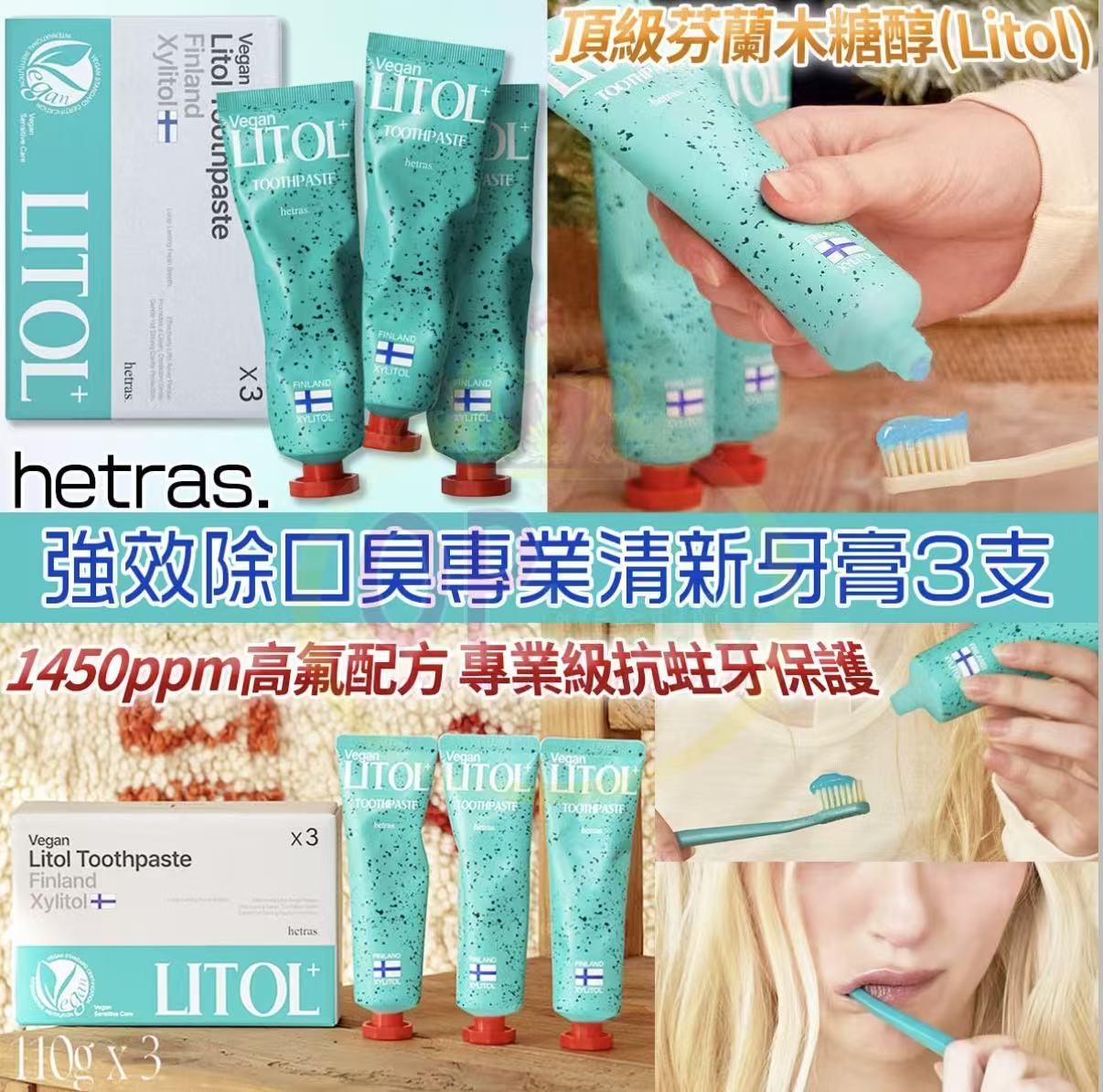 image_3DD4BAD9-C5D9-4C95-AFA1-AFC3BE08088D_1778819956