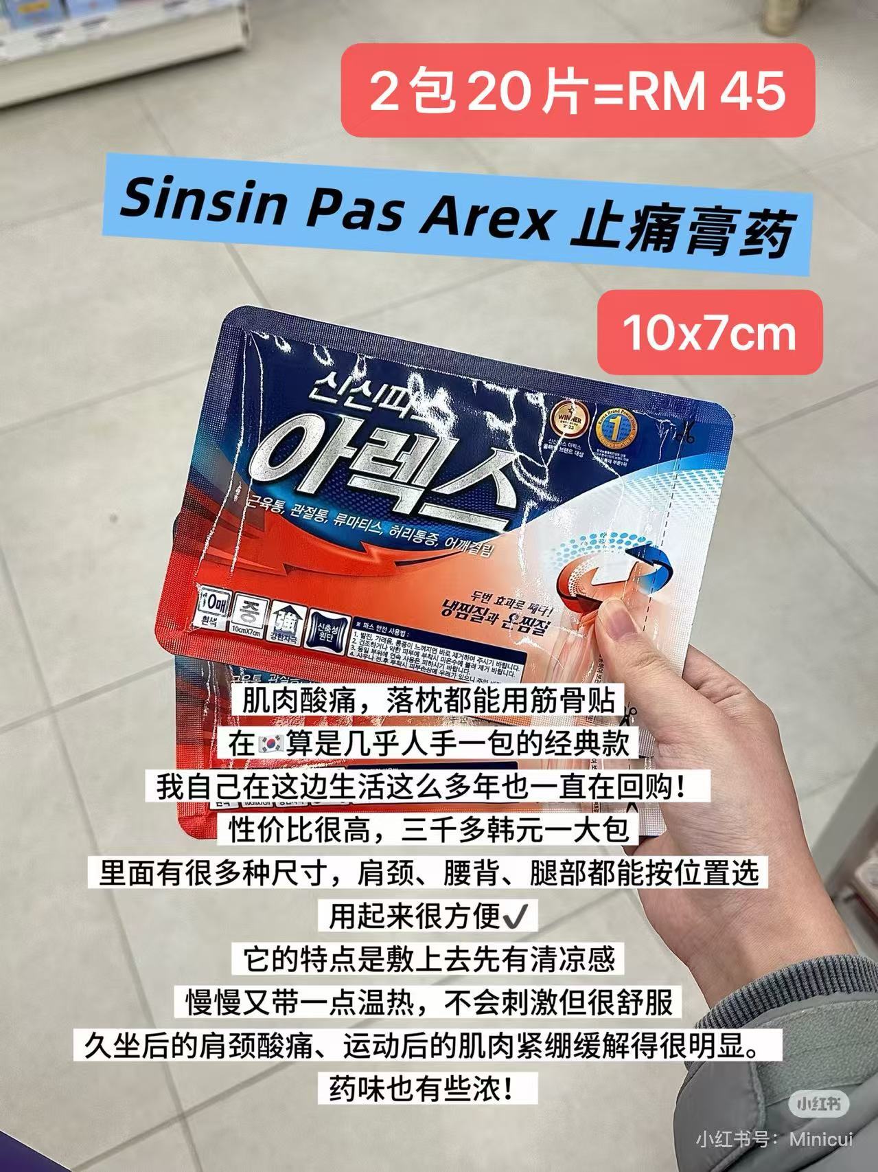 image_ACBF840C-0949-4C5E-BE58-DFDDA08D72B2_1778824338