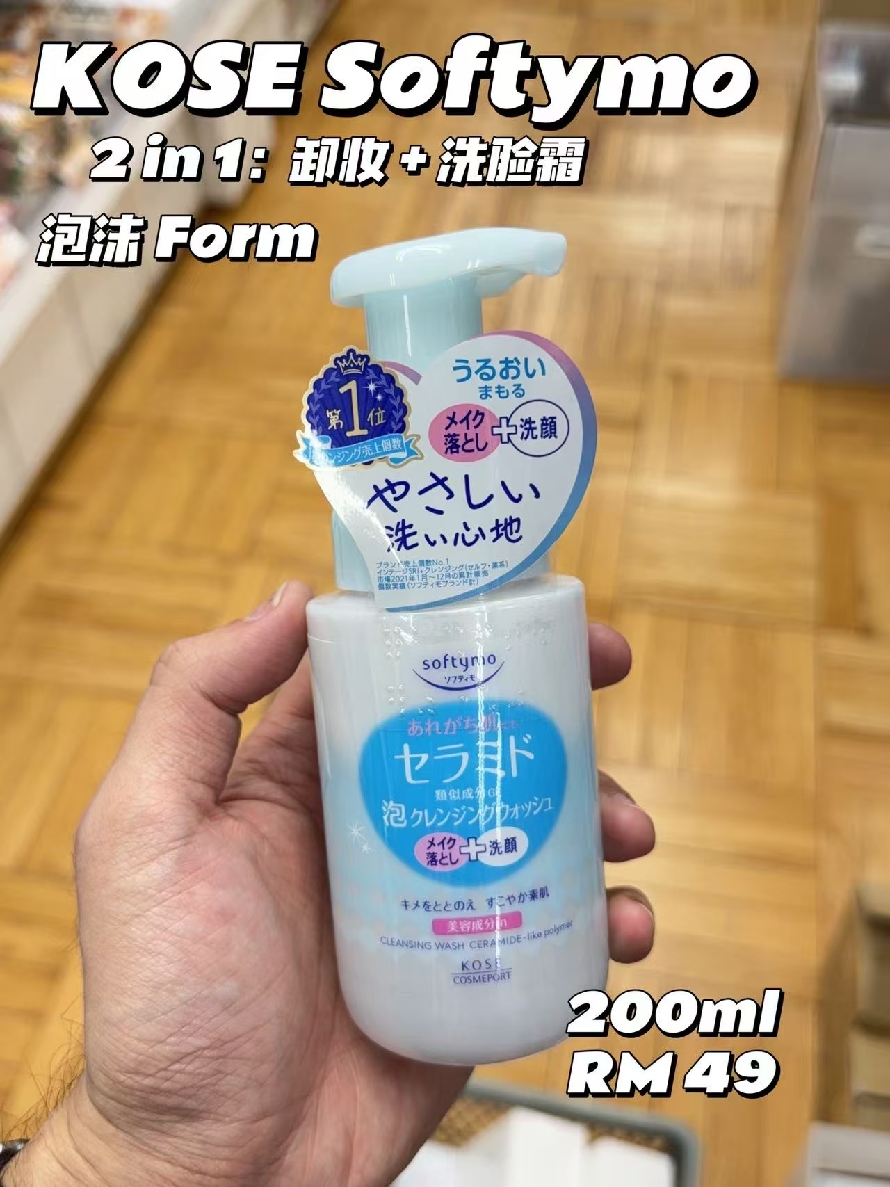 Image_20260623114626_18_32