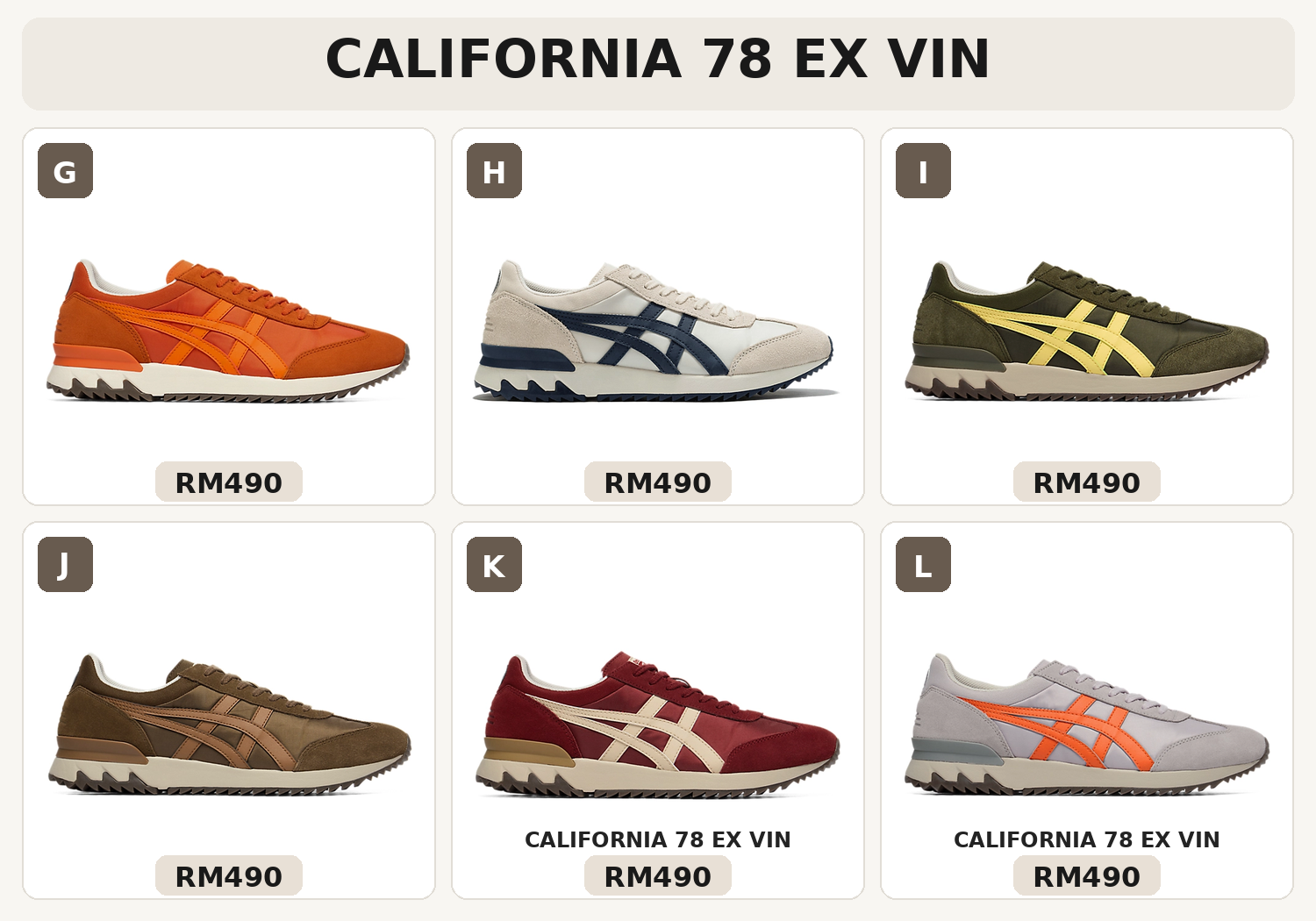 CALIFORNIA78EXVIN_G_to_L_RM490_final