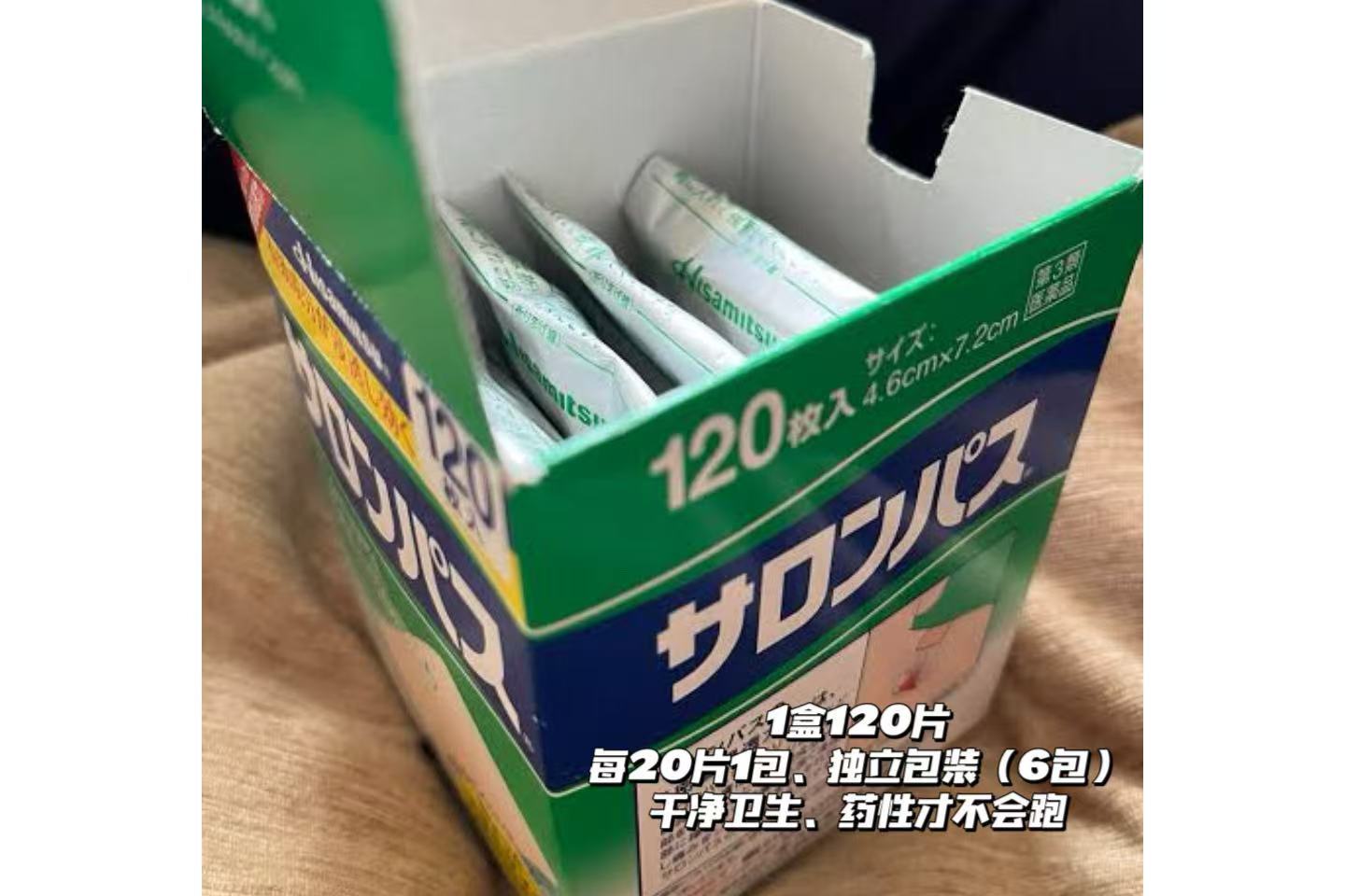 Image_20250910153333_59_187