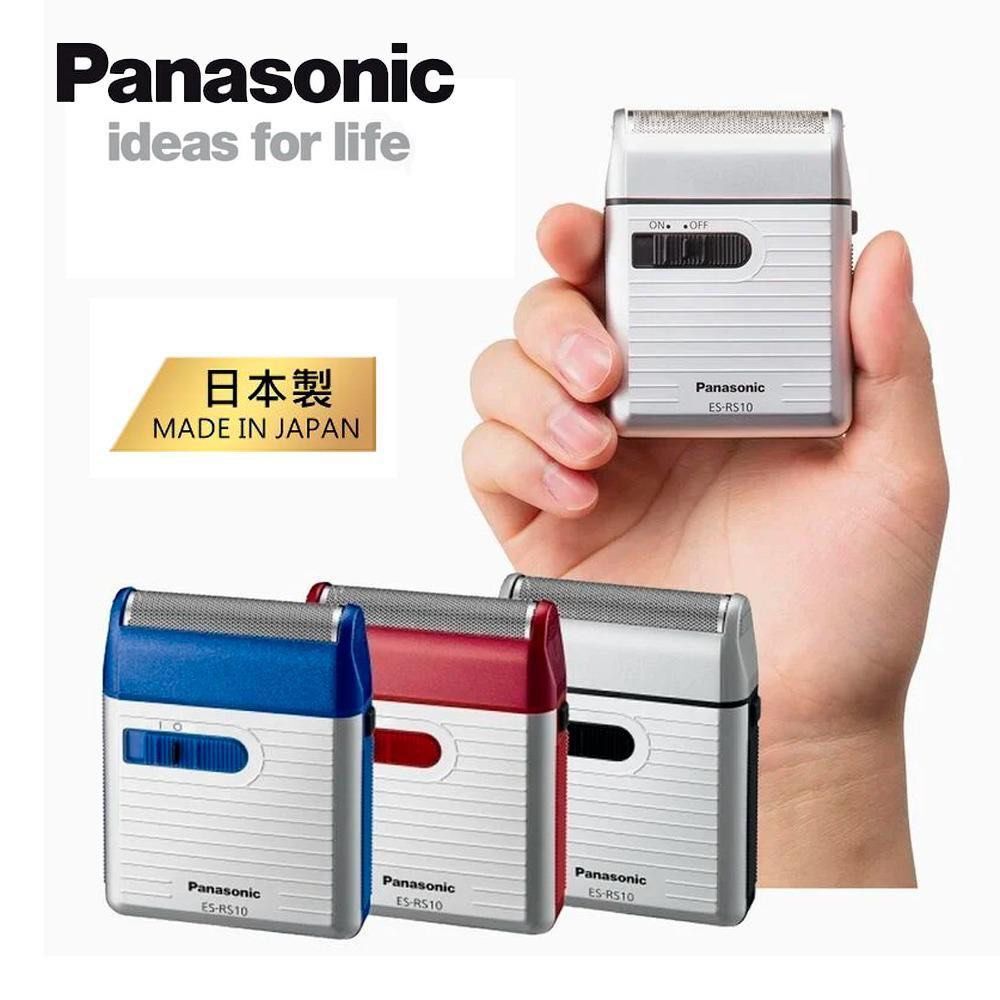panasonic_esrs10_1676358414_5b4c5f0c_progressive
