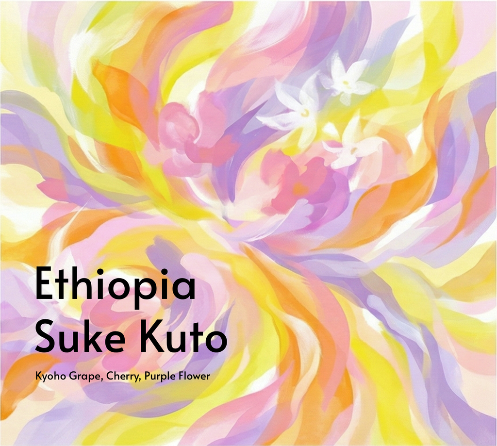 Ethiopia Suke Kuto – Bright & Floral Filter Coffee