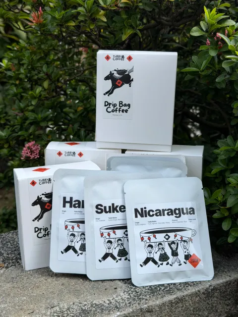 Drip Bag Box Display