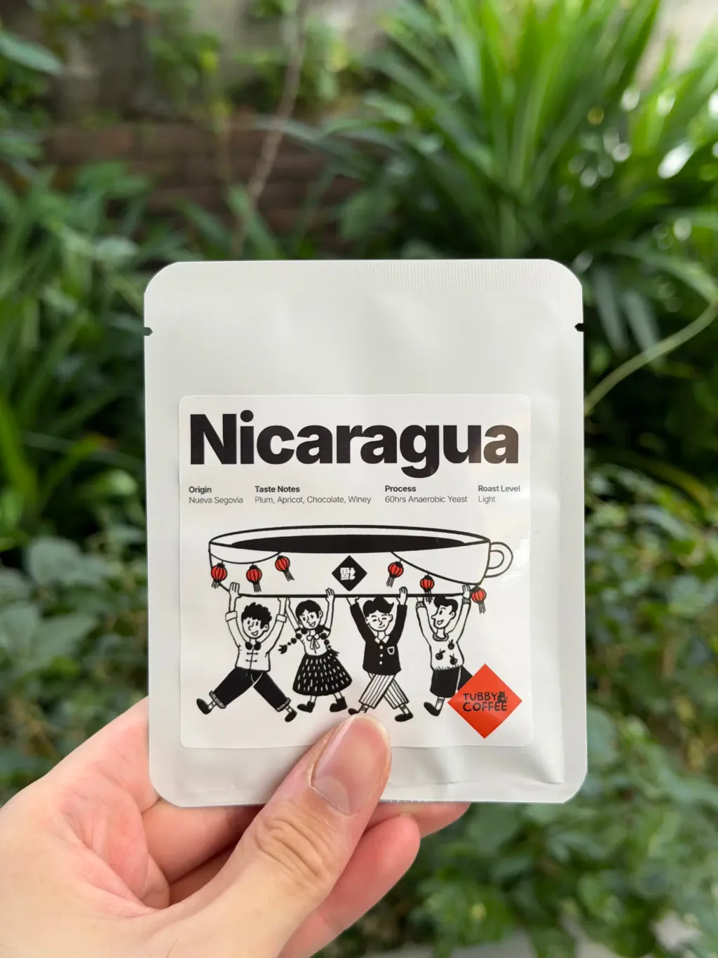 Nicaragua