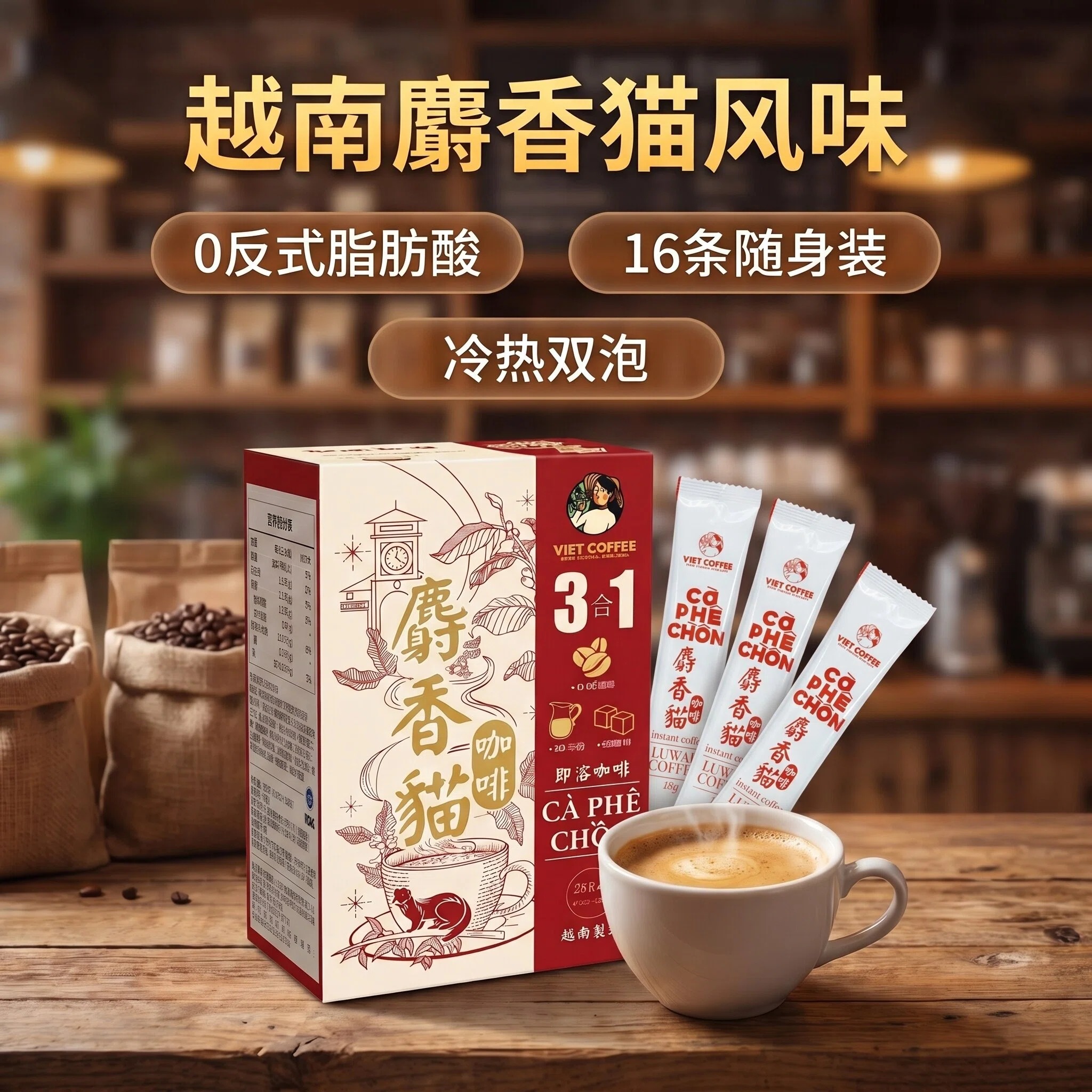 微信圖片_20260812181905_440_3