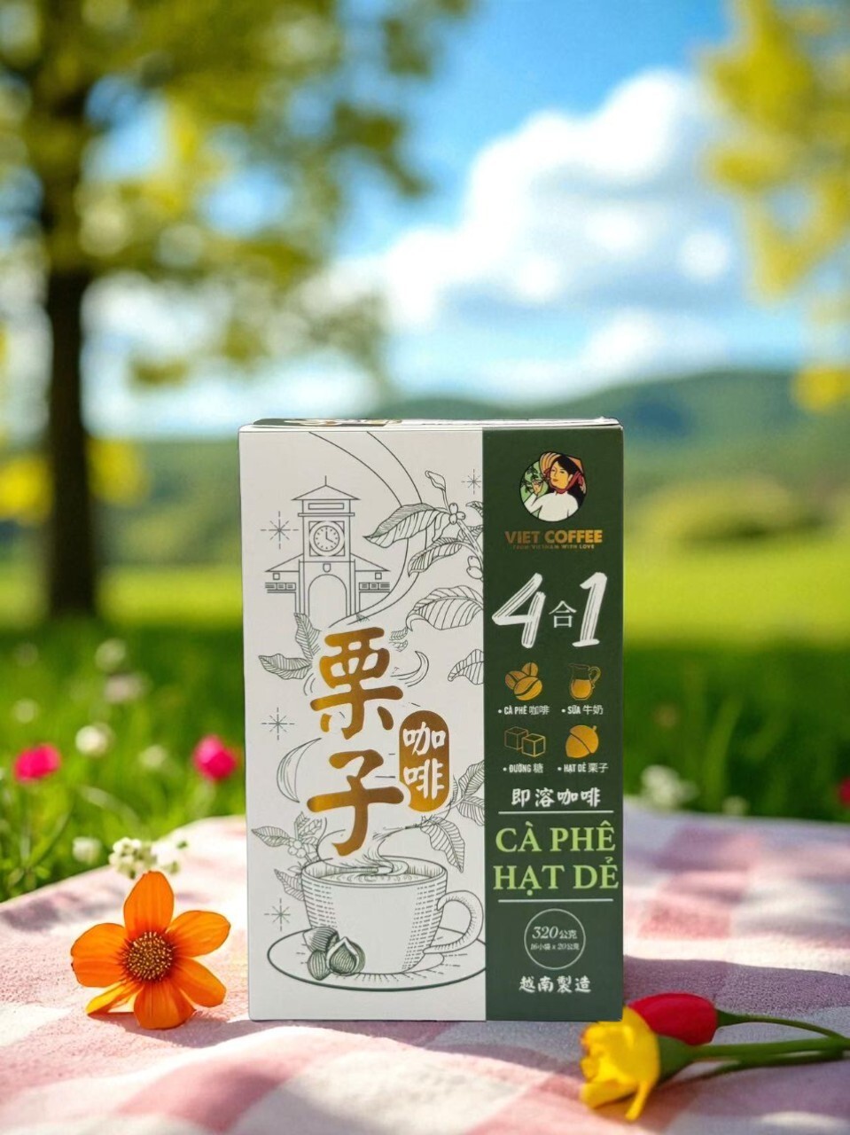 栗子_0