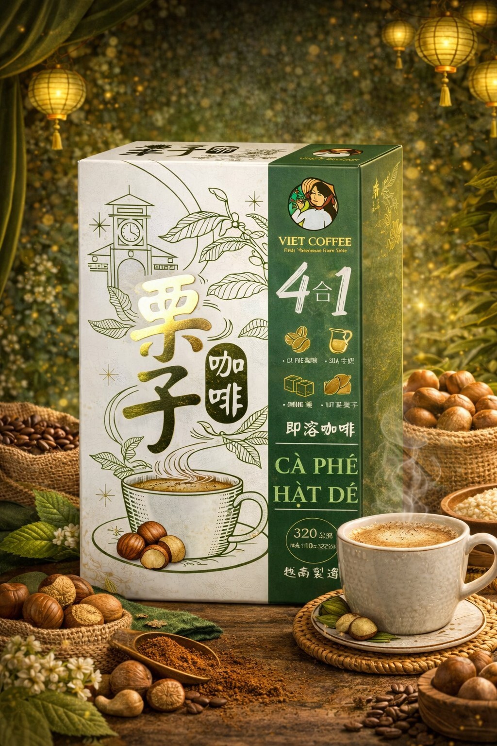 messageImage_1768278667545