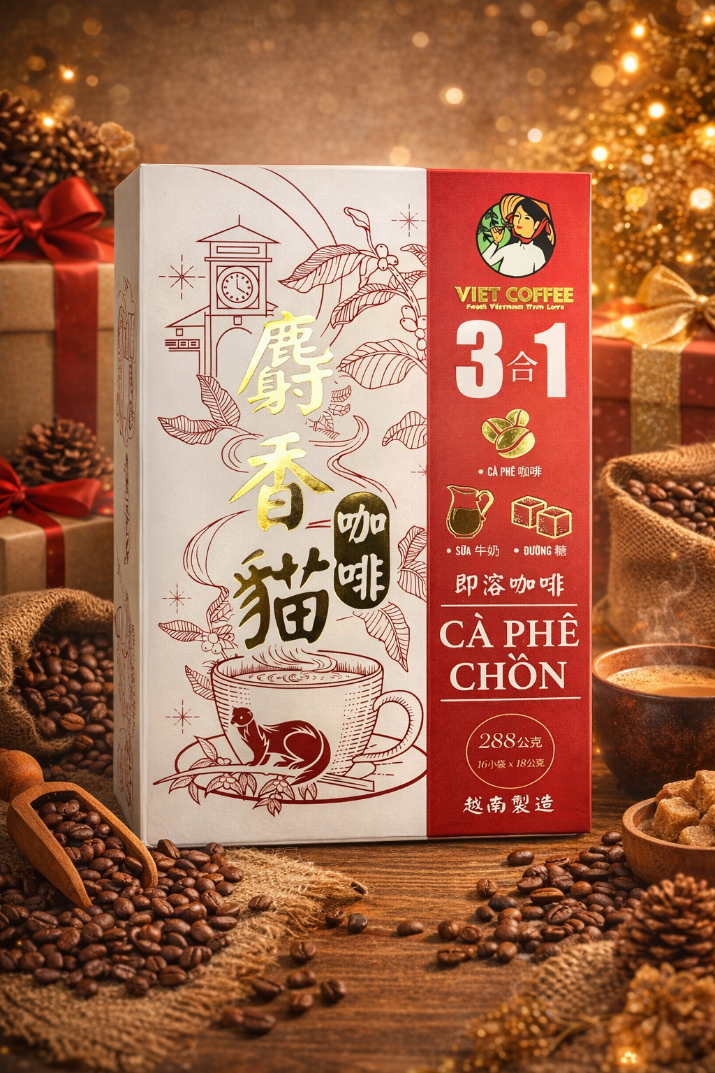 ChatGPT Image 2026年1月13日 上午11_18_32