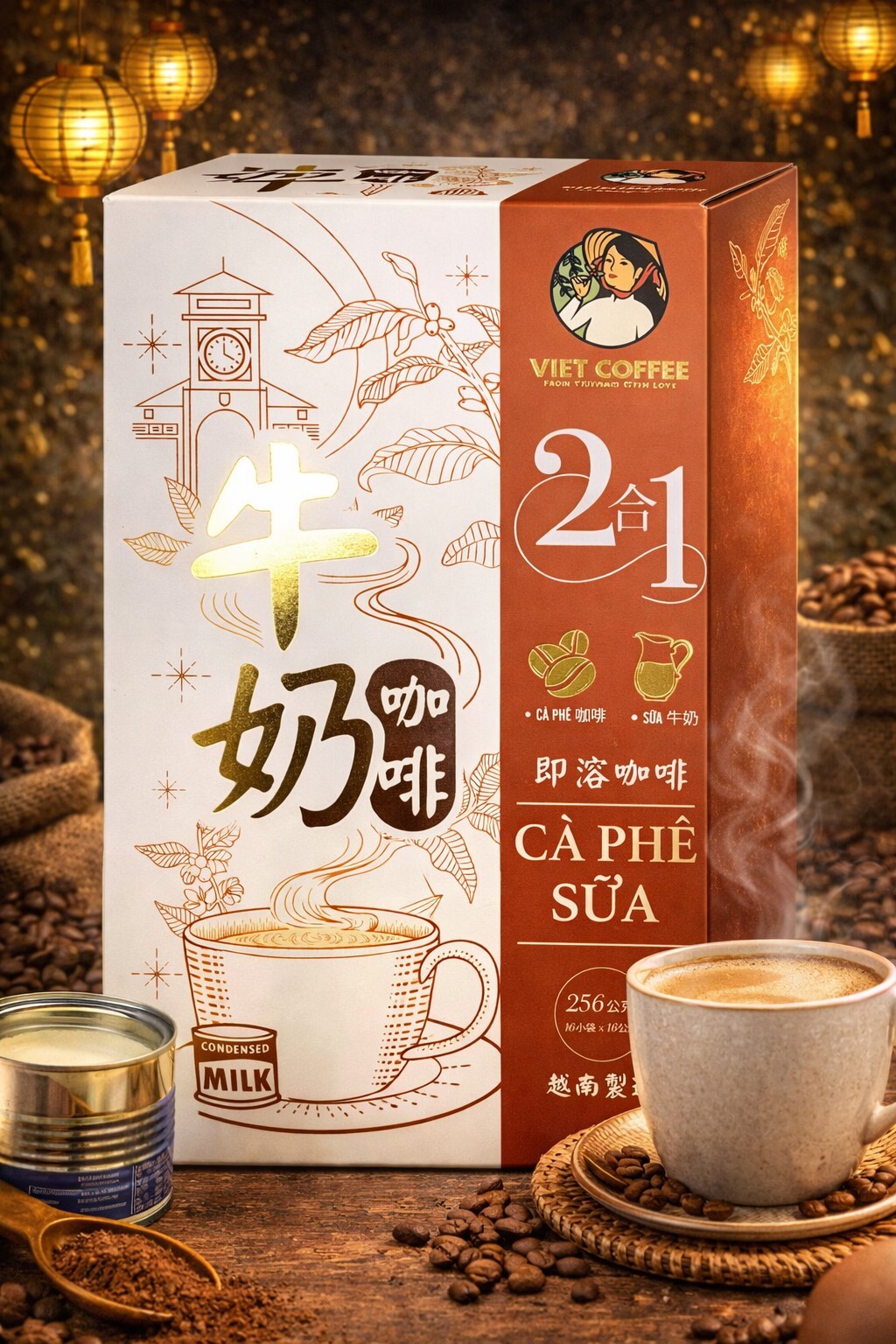 messageImage_1768274466973