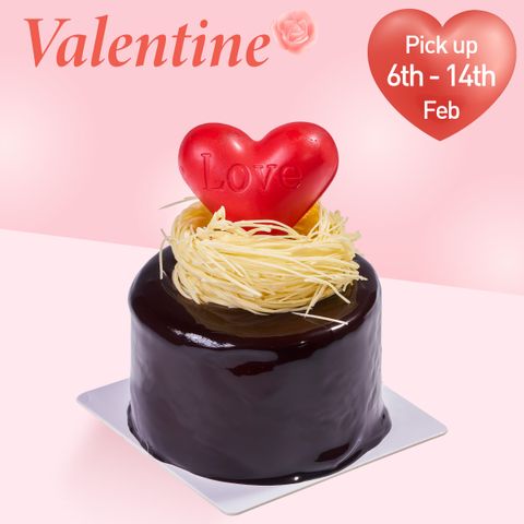 Red Heart Caramel Chocolate