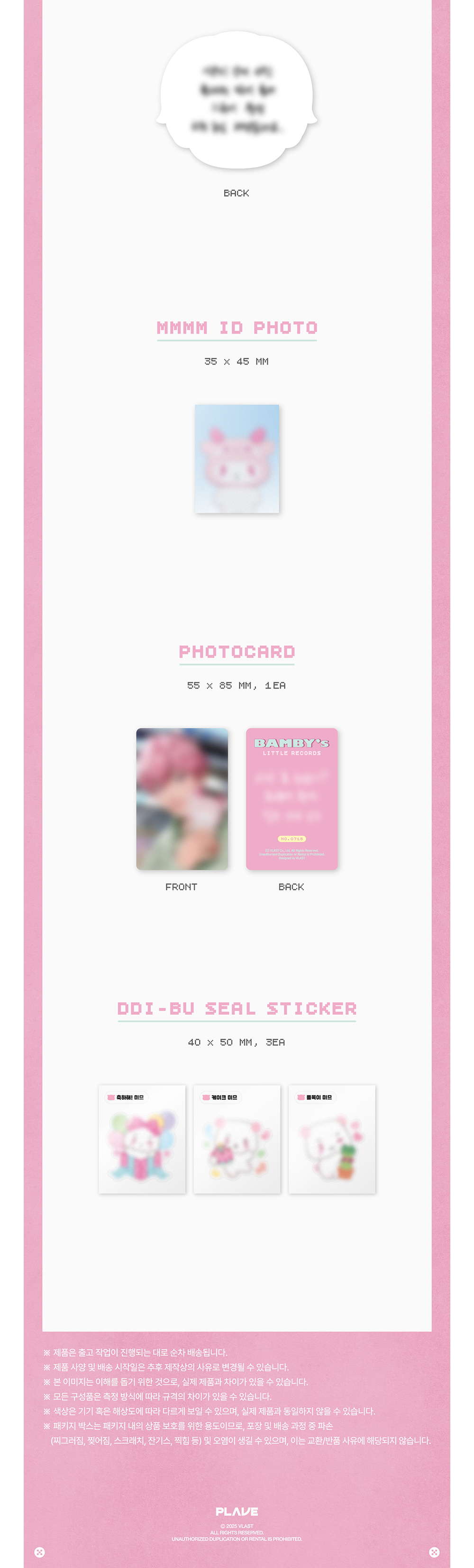 b2c65940c9499b449cdabba1a5d25773