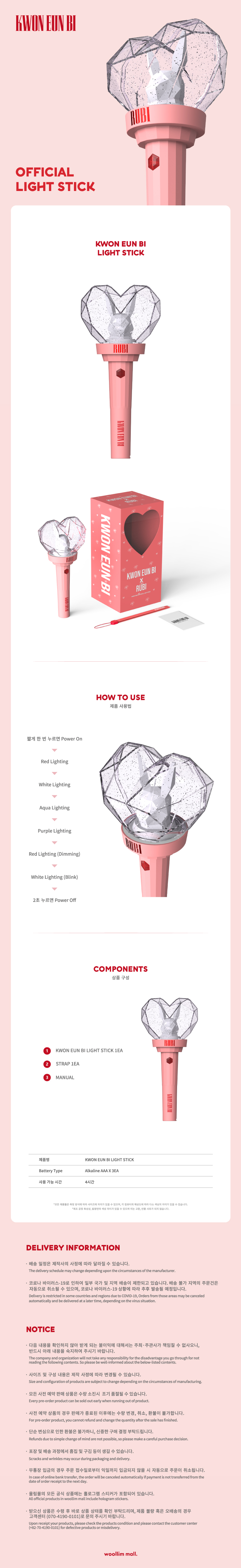 28EC9790EBB284EB9DBCEC9DB829-0523_EAB68CEC9D80EBB984_EC9D91EC9B90EBB489_EC8381EC84B8ED8E98EC9DB4ECA780-28ECB59CECA28529