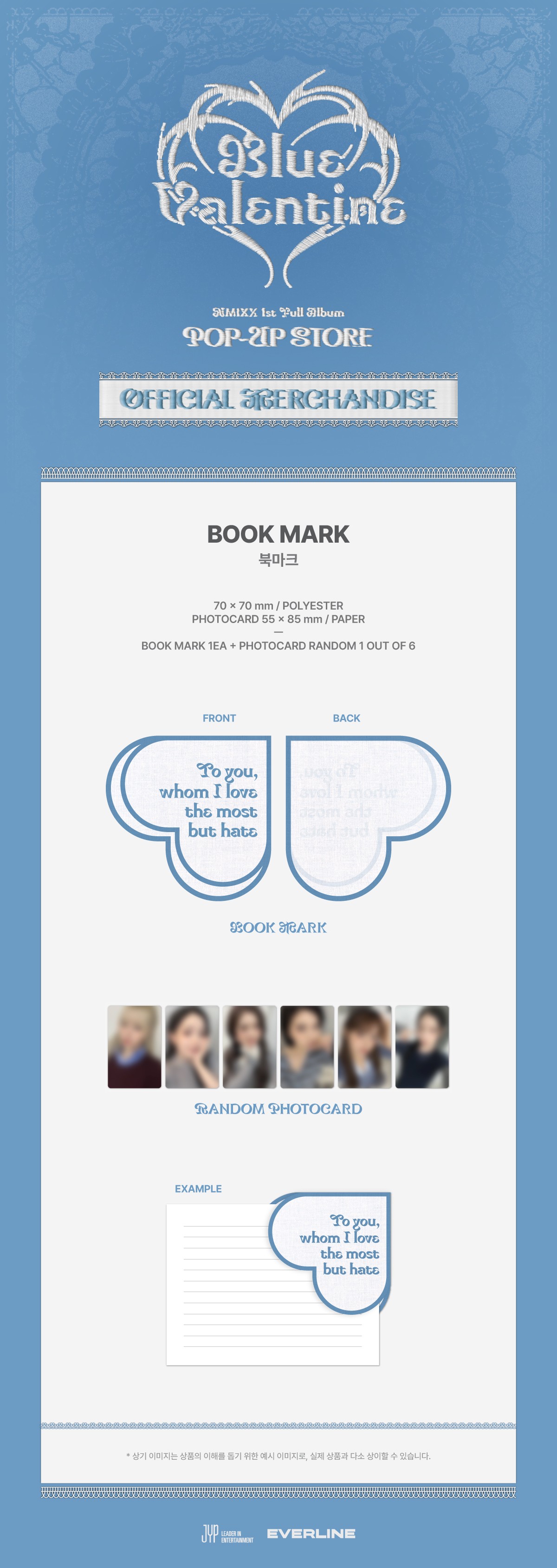 fb67b1ee581b48646039d4d3ef6063e1237292a2 (2)