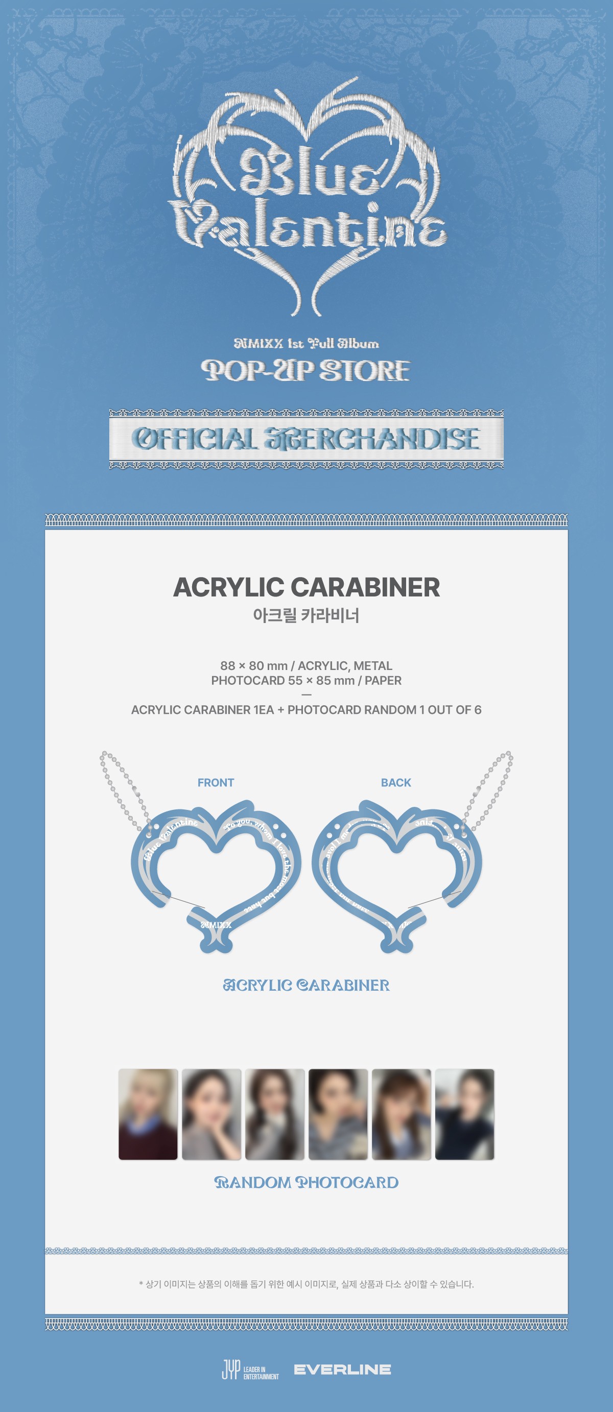 20673c705d96e0e30a555dd2d7eb81ef9c37fc77