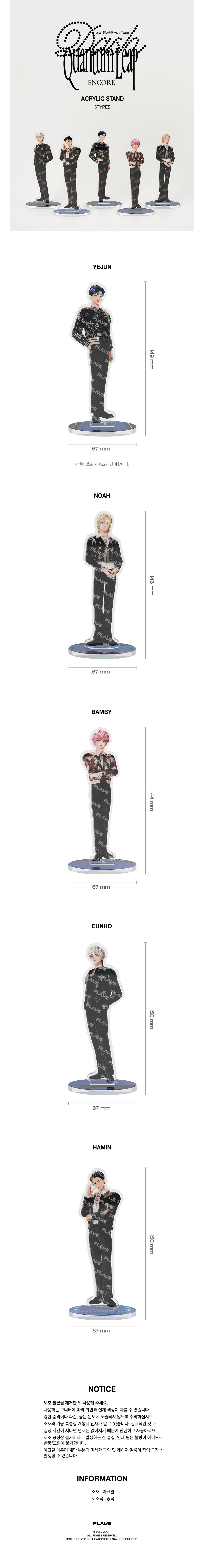 f0e549c9893238e7d9b6485430768385