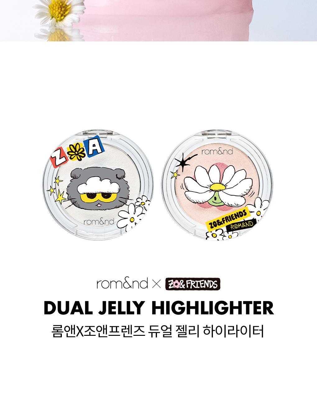 ROM&ND x ZO&FRIENDS DUAL JELLY HIGHLIGHTER4