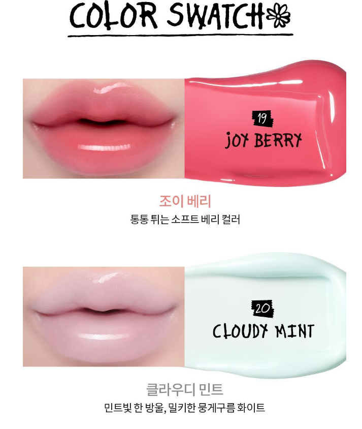 glasting color gloss 2