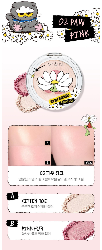 highlighter paw pink 2