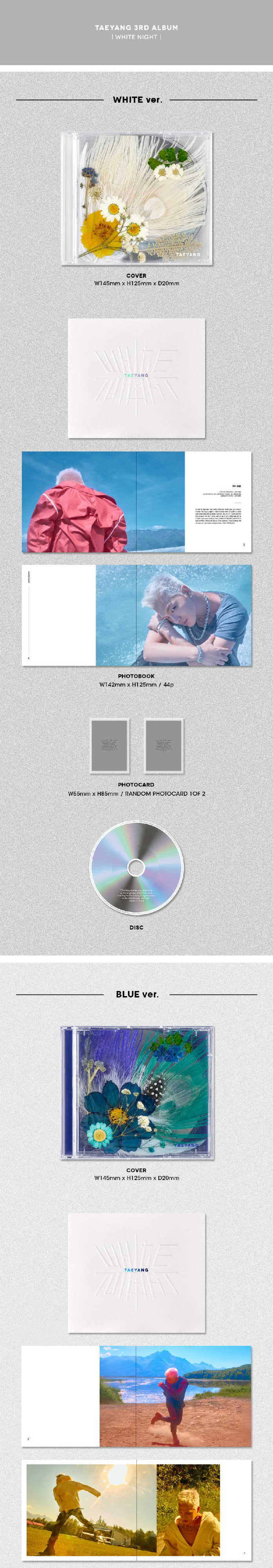 taeyang_whitenight_contents1 (2)