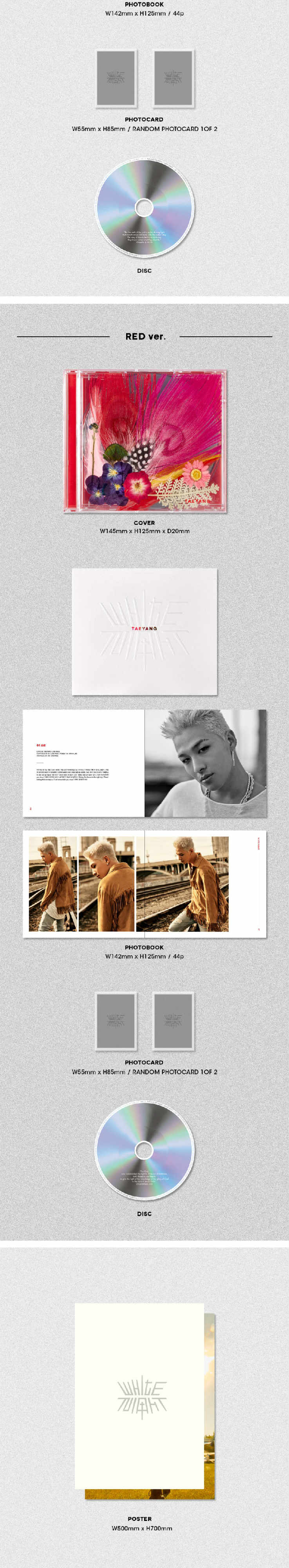 taeyang_whitenight_contents2