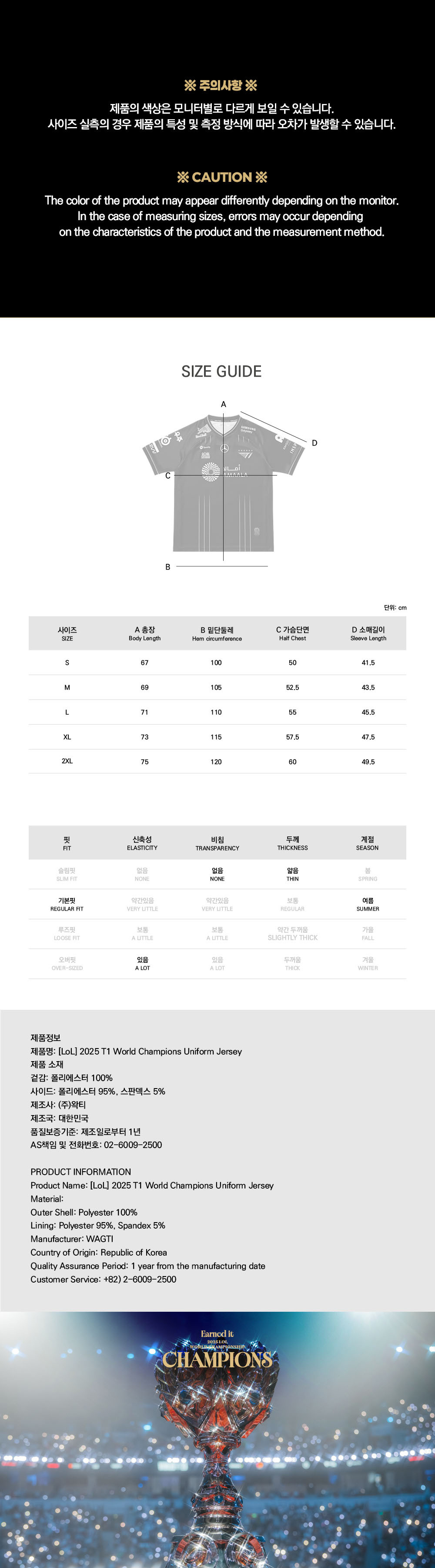 a3db607fd5ff419adfa1ed000226ca4e