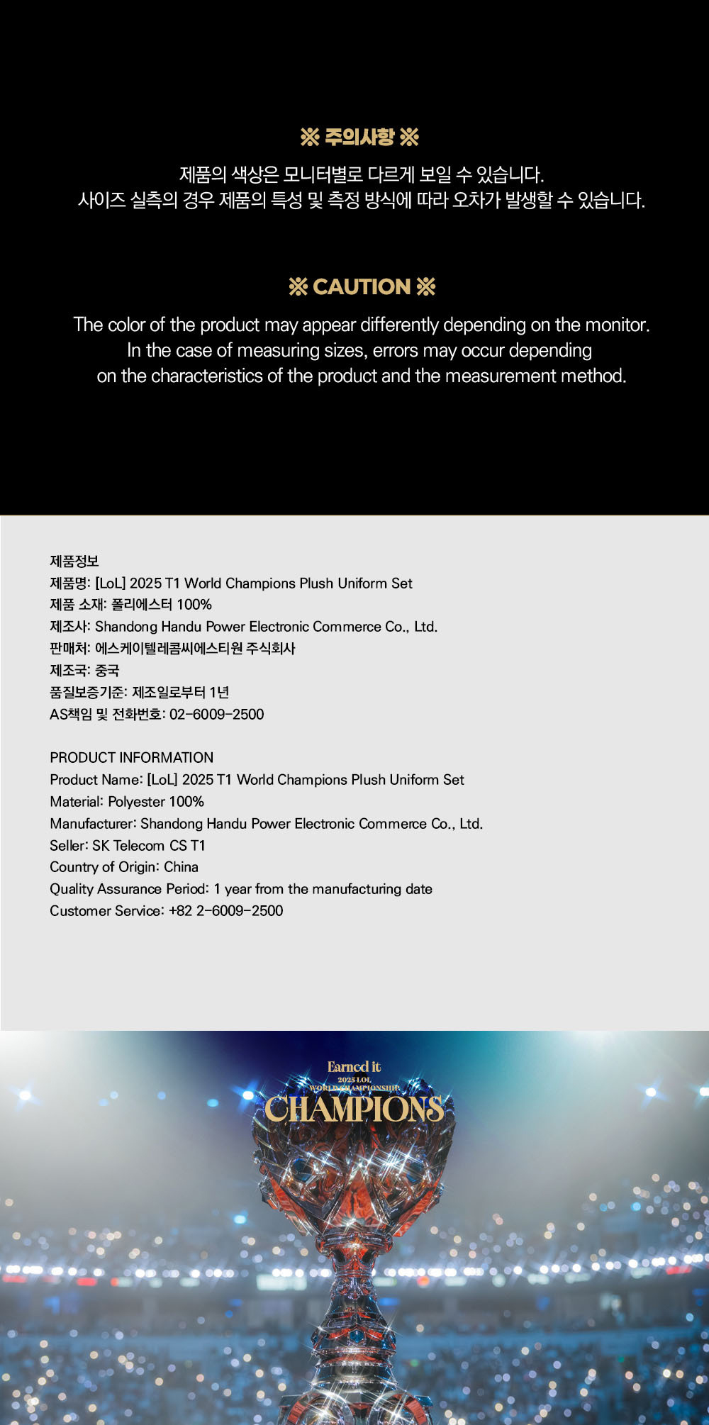 681aaf99c438aa4896397a5f7b085fab