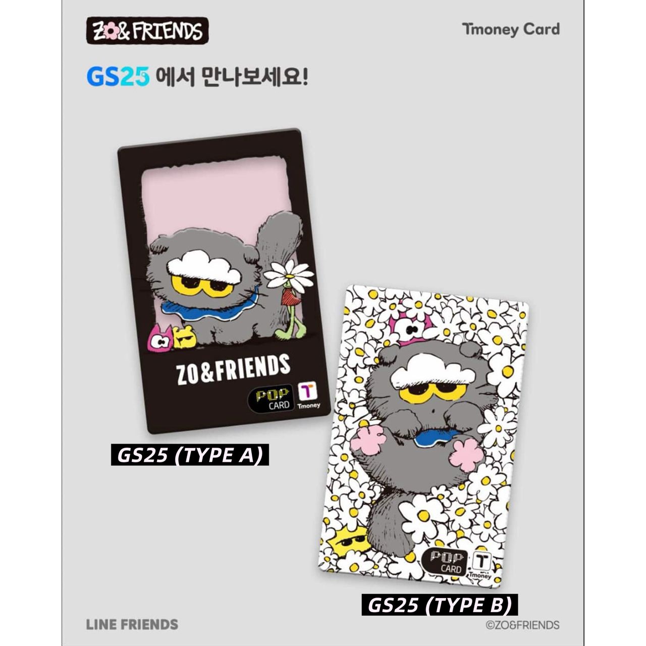 6a3bfe32-6c92-4a58-b24d-b3a1e6cd1c63