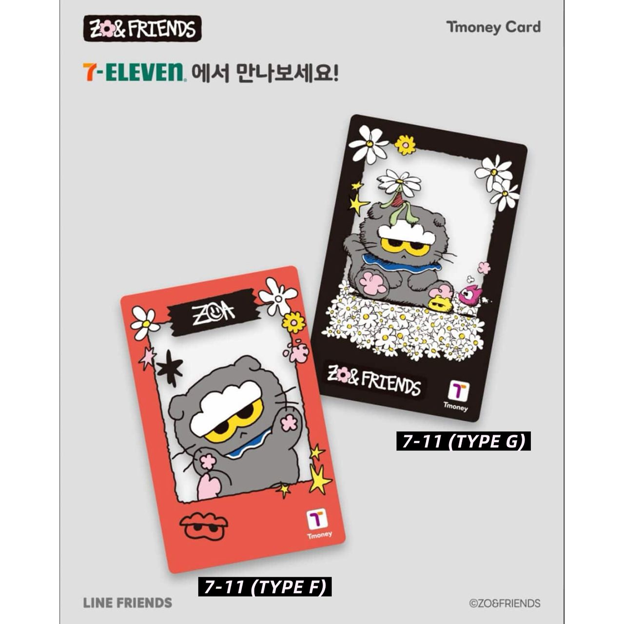 23669d86-a118-400c-82da-ea00874872ab