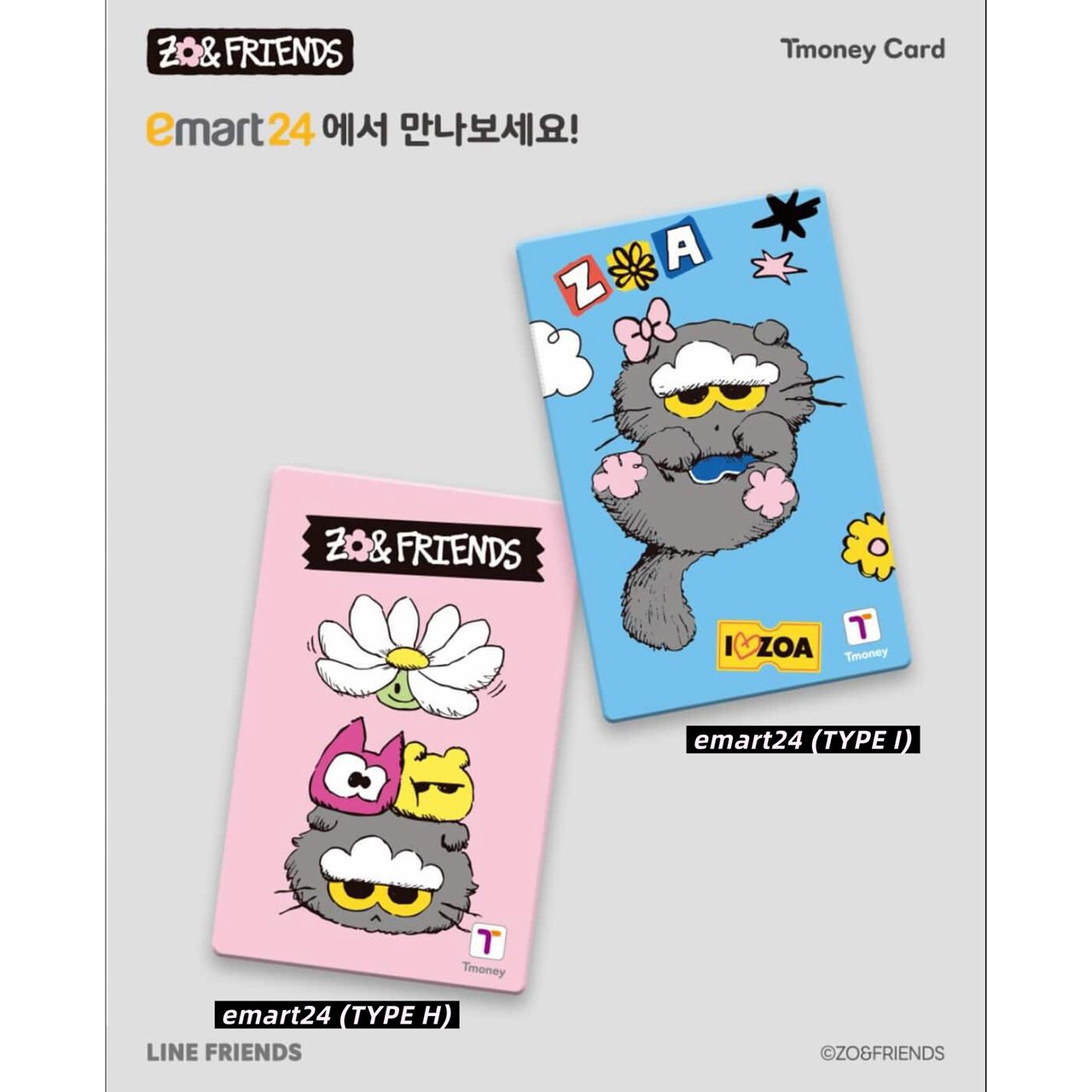 88eecd9d-e486-419c-9b47-d6fd47b991ba