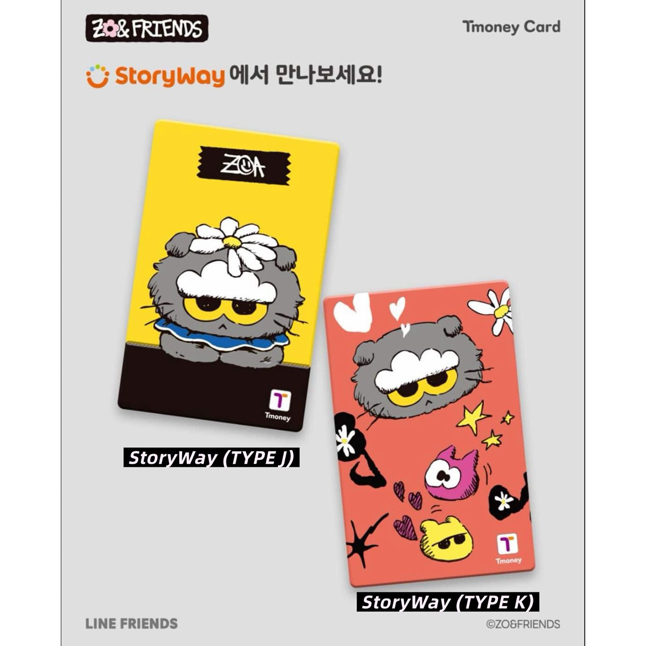 ed3df961-43d1-452c-ae3e-7f989fa5c21d