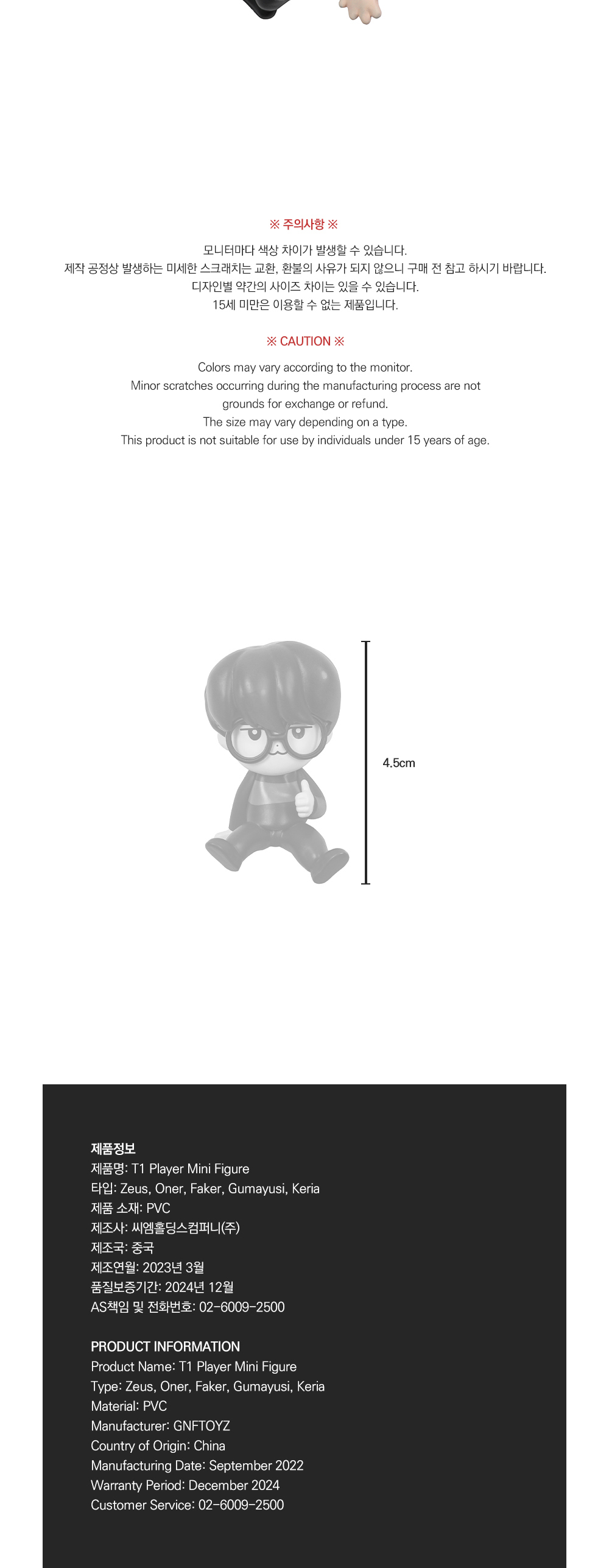 a296ad3dd7cad9990137ea7f08c122ea