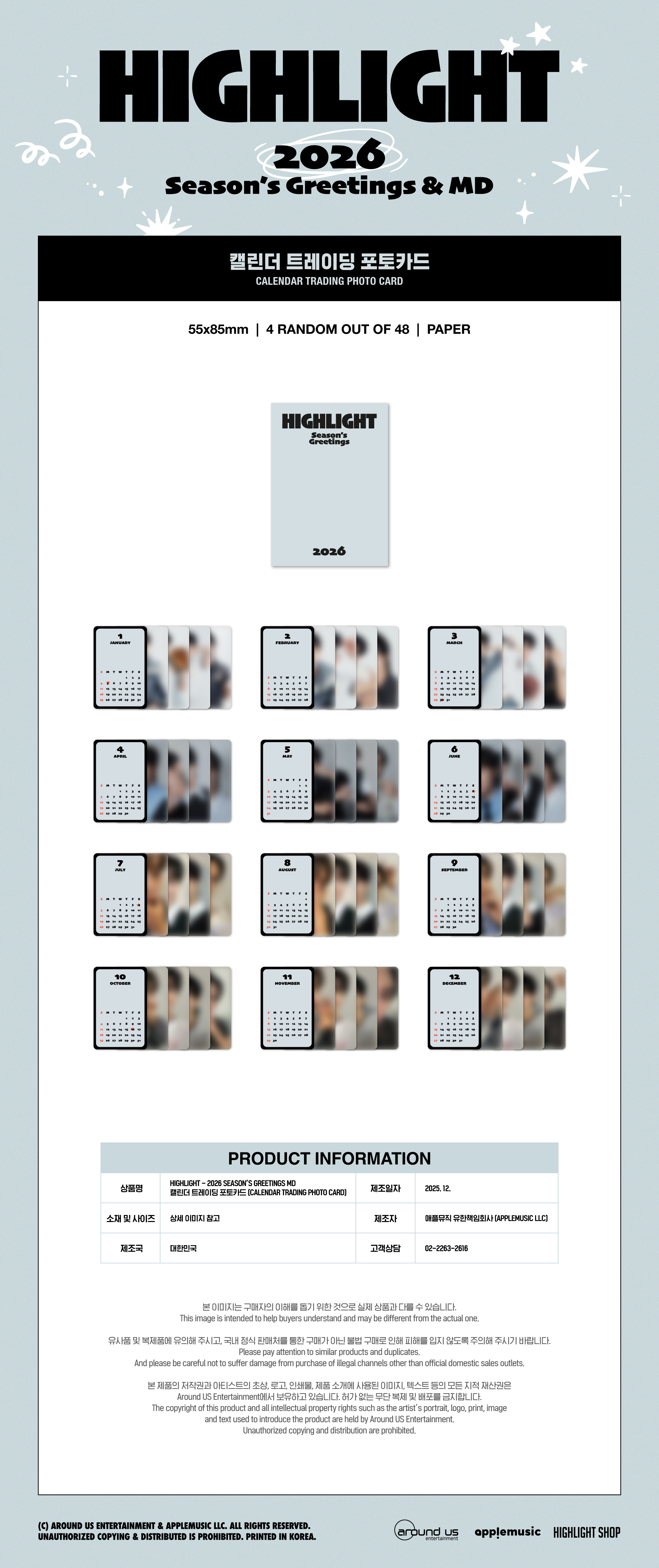 ED9598EC9DB4EB9DBCEC9DB4ED8AB8_202620EC8B9CECA68CEAB7B8EBA6ACED8C85_ED8C90EBA7A4EC9AA920EC9DB4EBAFB8ECA780_EC8381EC84B820EC9DB4EBAFB8ECA78020283_MD_ECBA98EBA6B0EB8D9420ED8AB8EBA088EC9DB4EB94A920ED8FACED86A0ECB9B