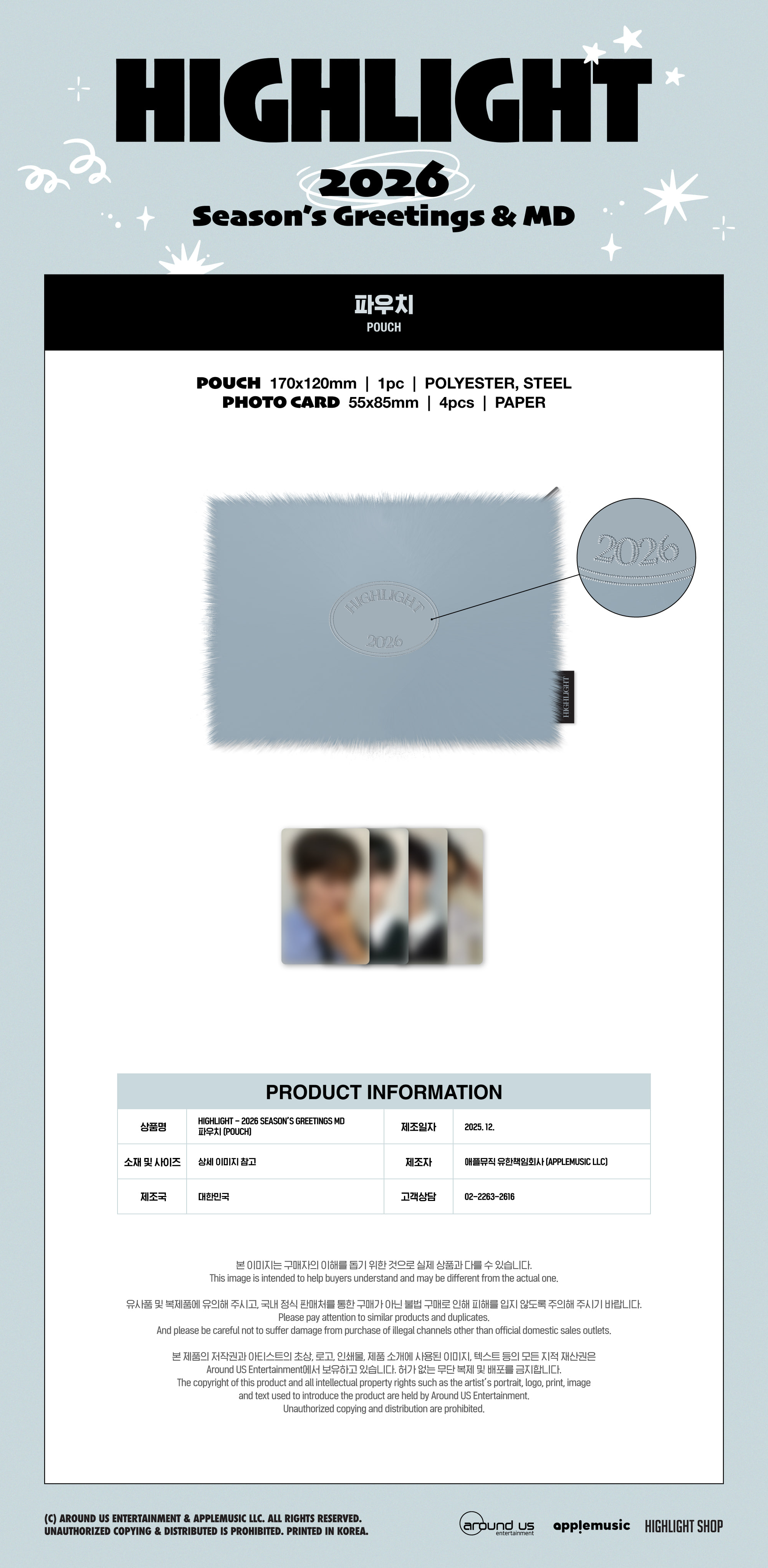 ED9598EC9DB4EB9DBCEC9DB4ED8AB8_202620EC8B9CECA68CEAB7B8EBA6ACED8C85_ED8C90EBA7A4EC9AA920EC9DB4EBAFB8ECA780_EC8381EC84B820EC9DB4EBAFB8ECA78020285_MD_ED8C8CEC9AB0ECB99829_251128