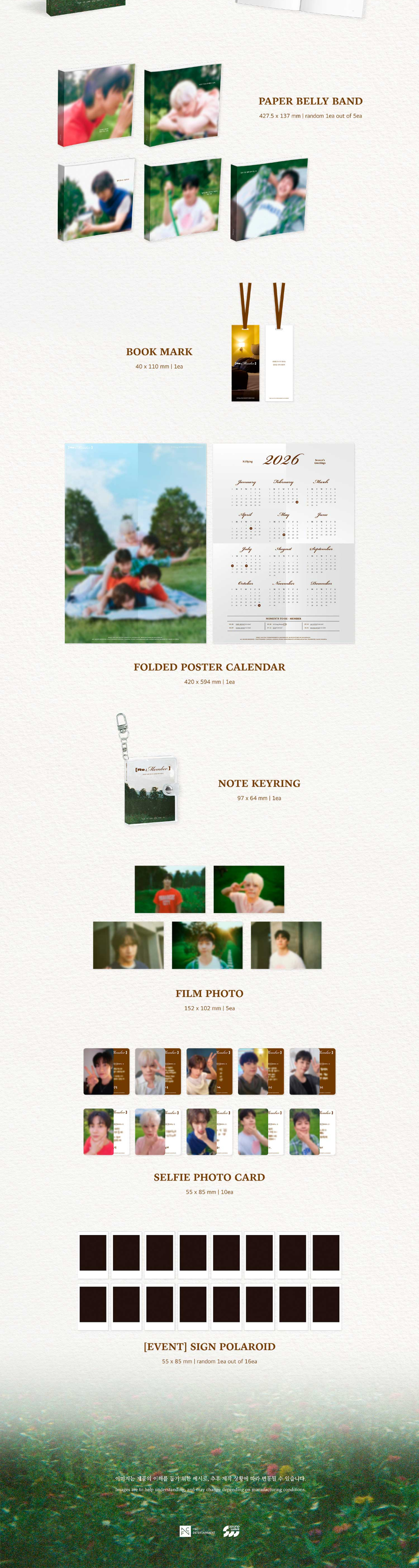 24b6ad013a314e61a2c572955c457d13