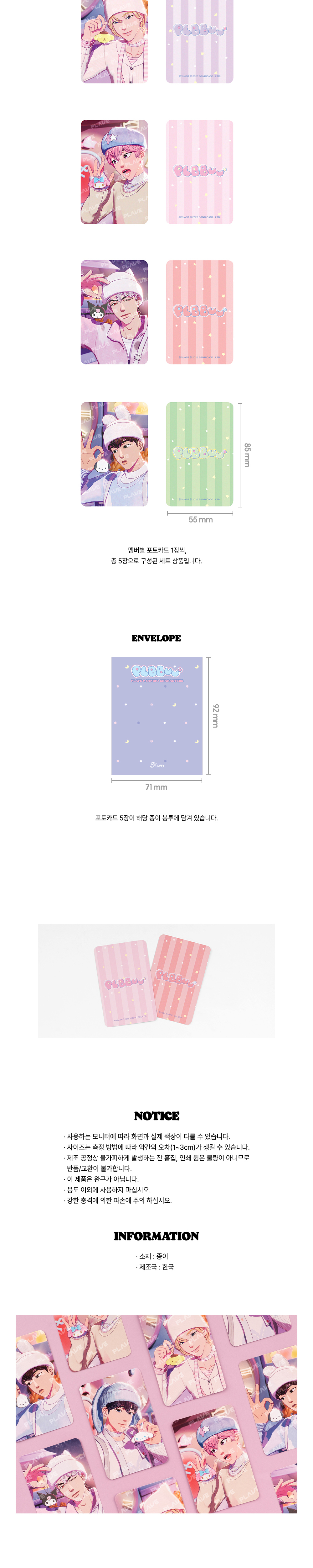 6edcf1060aa1e4808a2518a78dd69496