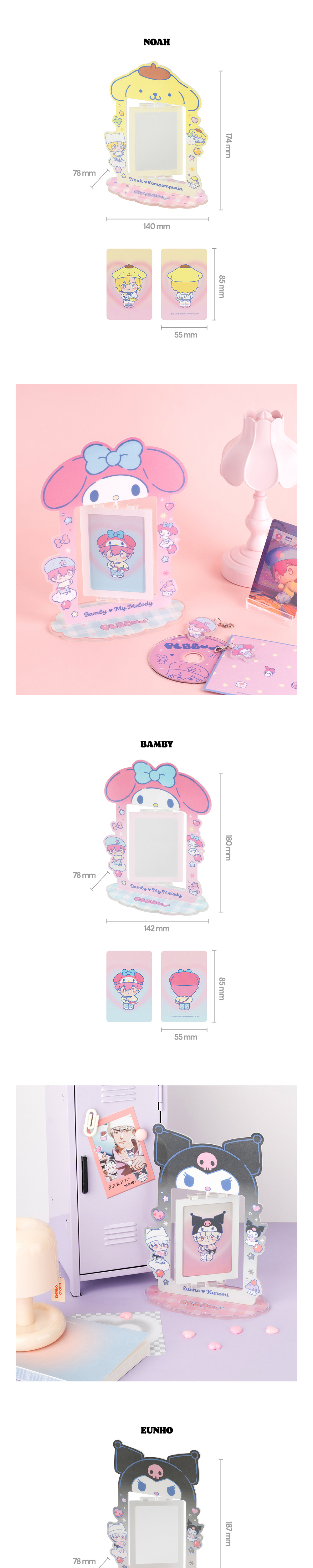 007d43c89dba40381fcf8eadc29cc047