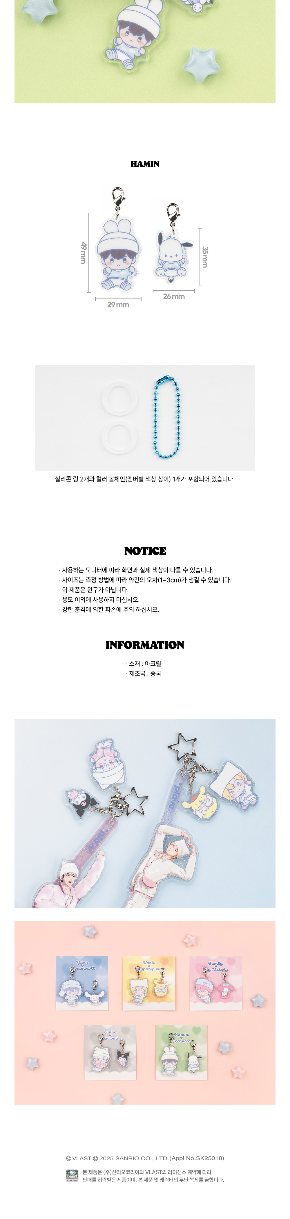 61876f4208c22d2ba4c31c387b8d7a5f