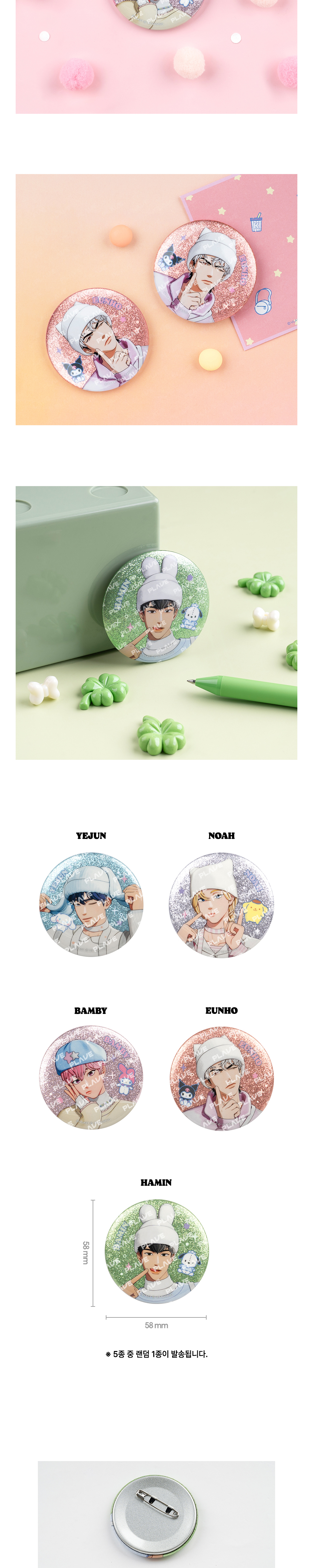 fd3dc8cb405c4854bc9371c0151fe829