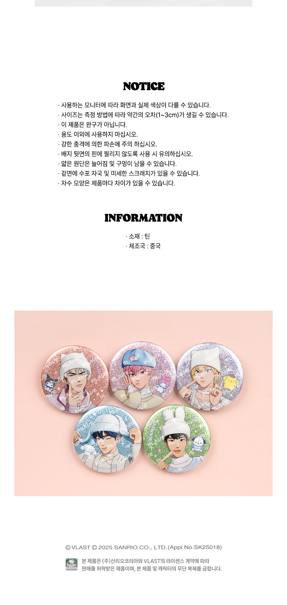 81f6deb62793480caa339a46bdd35188