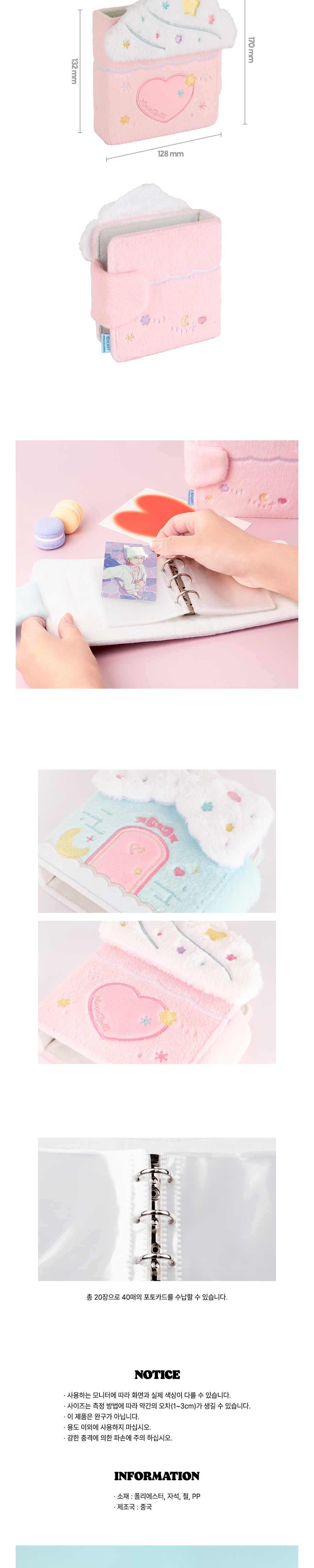 c023547cc6b0f4beacebb71bb25bc52b