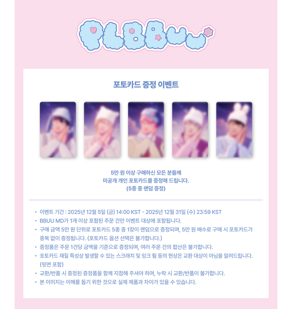 4cc335c5f7559a623926241d15466cf9