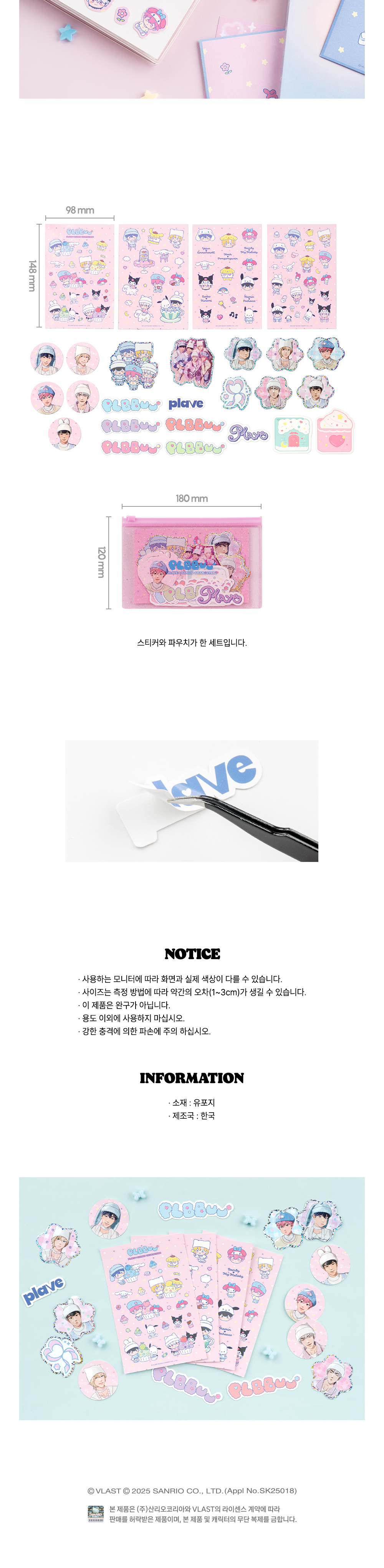 6db58a81c7b0542c244e73c19af13843